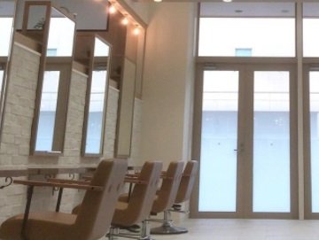 apish coco | 綱島のヘアサロン