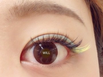 まつげサロンWILL 盛岡Nanak店 | 盛岡のアイラッシュ まつげサロンWILL 盛岡Nanak店 | 盛岡のアイラッシュ
