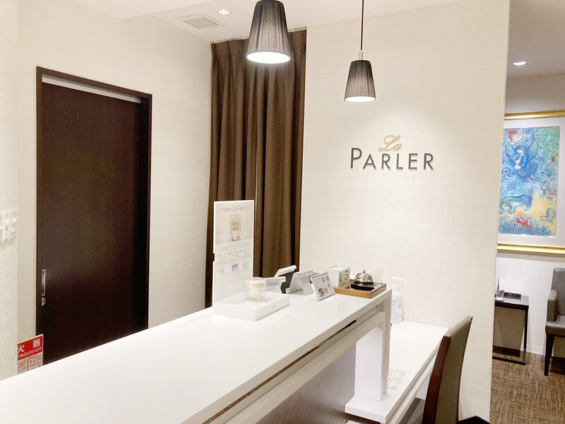 ラ・パルレ 錦糸町店 | 錦糸町のエステサロン