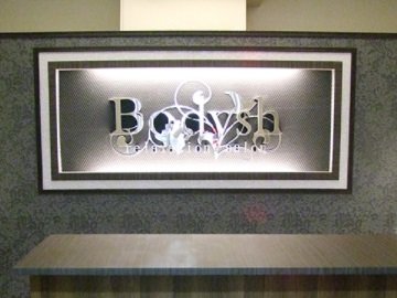 Bodysh 高槻店 | 高槻のリラクゼーション