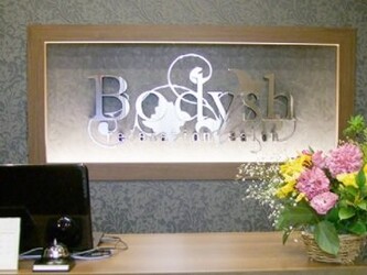 Bodysh あべの本店 | 天王寺/阿倍野のリラクゼーション