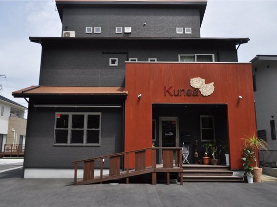 kunea | 岩国のヘアサロン