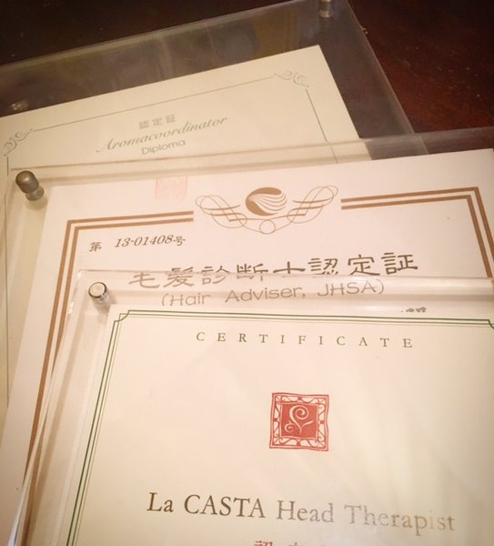 Hair&Make neutral Arch | 町田のヘアサロン Hair&Make neutral Arch | 町田のヘアサロン