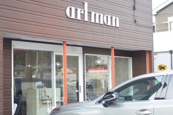 Artman Nail Eyelash アートマンネイルアンドアイラッシュ 長崎県 佐世保 のネイルサロン ビューティーパーク