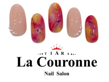 La Couronne Ｔiara 二子玉川店 | 二子玉川のネイルサロン