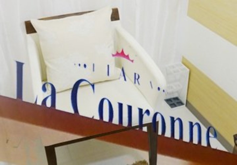 La Couronne ｔiara 自由が丘店 ラクローヌティアラジユウガオカテン 東京都 自由が丘 のネイルサロン ビューティーパーク