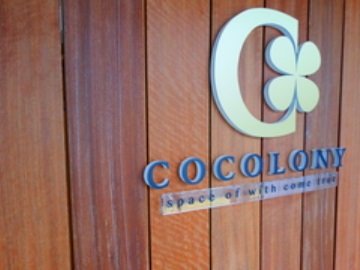 COCOLONY | 富山のヘアサロン
