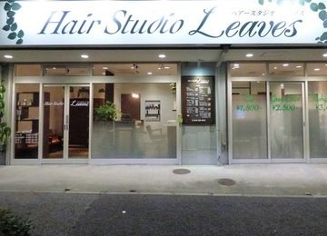 Leaves 東浦和店 | 浦和のヘアサロン Leaves 東浦和店 | 浦和のヘアサロン