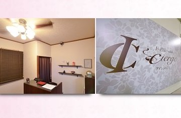 I Cierge 大倉山店 | 日吉のネイルサロン