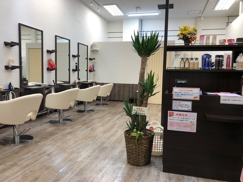 ヘアーサロンシーズン ダイエー藤沢店 | 藤沢のヘアサロン ヘアーサロンシーズン ダイエー藤沢店 | 藤沢のヘアサロン