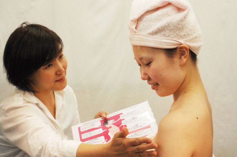 Hair salon-chino | 韮崎のヘアサロン