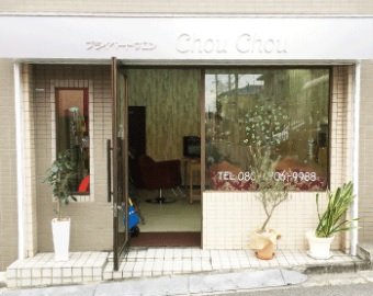 シュシュ 枚方店 | 枚方のヘアサロン