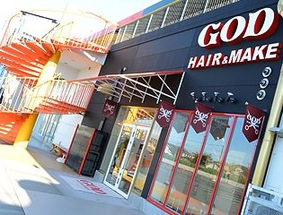 GOD ガーデン前橋店 | 前橋のヘアサロン GOD ガーデン前橋店 | 前橋のヘアサロン