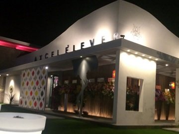 AXCEL E'LEVER 佐野店 | 佐野のヘアサロン