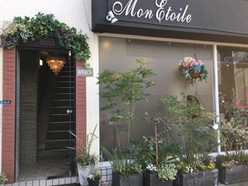 美肌脱毛専門サロン Dioneディオーネ 泉佐野店 | 泉佐野のエステサロン