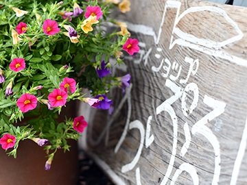 ビューティショップあっぷる　蒲郡店 | 蒲郡のヘアサロン