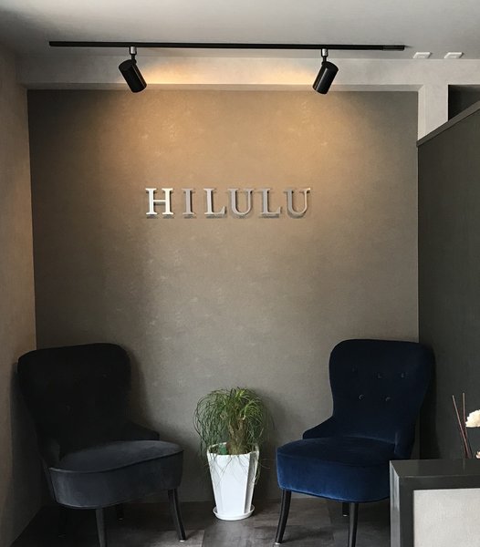 Hilulu　佐世保店 | 佐世保のアイラッシュ