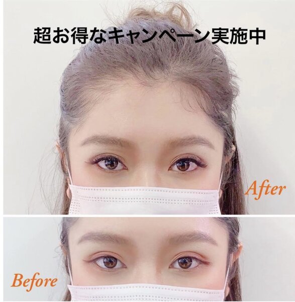 Hilulu　佐世保店 | 佐世保のアイラッシュ