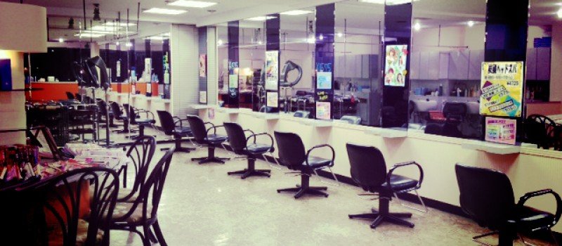 ターゲット美容室　小台 | 北千住のヘアサロン