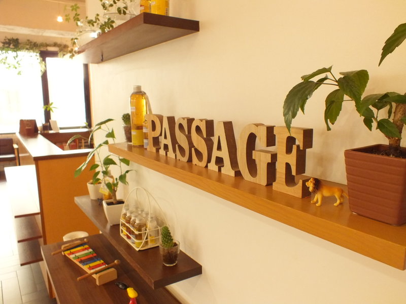 hair make passage　相模大野店 | 相模大野のアイラッシュ