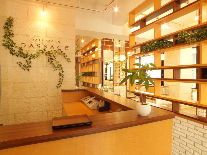 hair make passage 相模大野店 | 相模大野のアイラッシュ hair make passage 相模大野店 | 相模大野のアイラッシュ