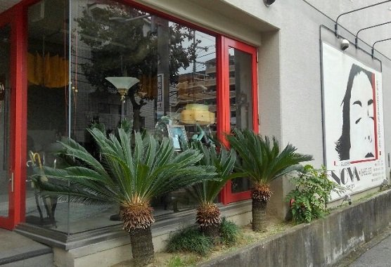super NOVA hair-design　豊中緑丘店 | 豊中のヘアサロン
