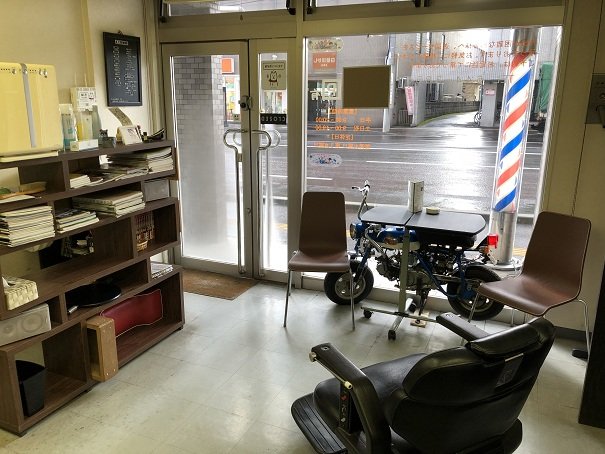 ヘアーサロン クローバーズ | 西区/手稲区周辺のヘアサロン ヘアーサロン クローバーズ | 西区/手稲区周辺のヘアサロン