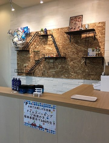 理容のドンキッキ琴似店 | 西区/手稲区周辺のヘアサロン