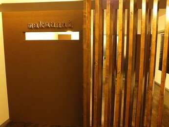 eye lush salon makanani