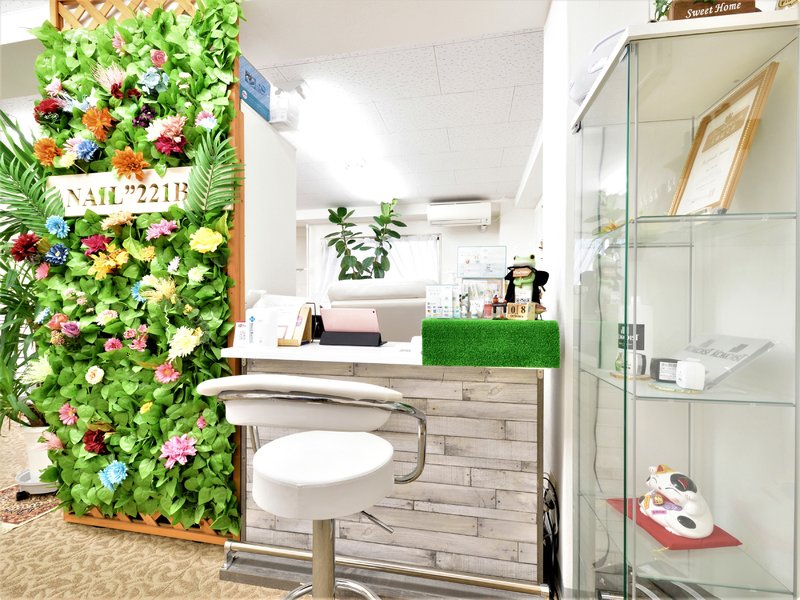 Nail221B | 千葉のネイルサロン Nail221B | 千葉のネイルサロン