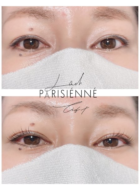 eyelash salon 〜yuzu〜 | 熊本のアイラッシュ