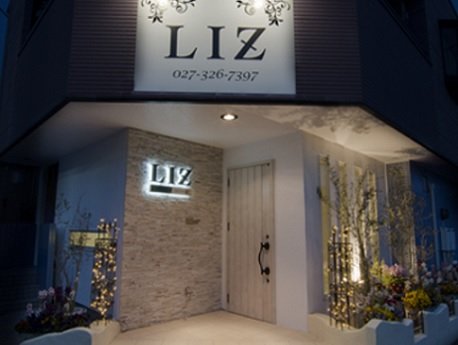 Beauty Make LIZ -ヘア- | 高崎のヘアサロン