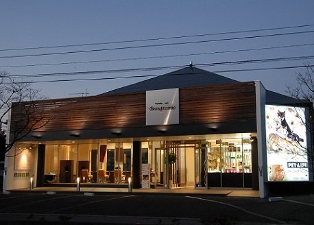 Beautissimo 入間 | 狭山のヘアサロン