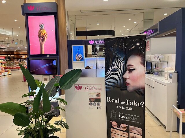 Y's プロデュースネイルスタジオ　イオンライカム店 | 北谷のネイルサロン