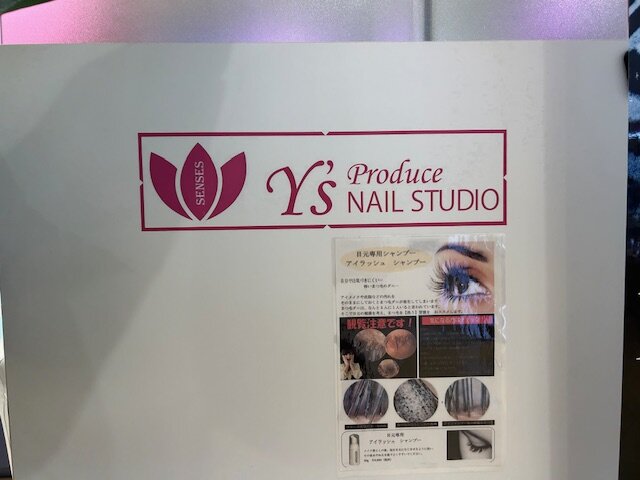 Y's プロデュースネイルスタジオ　イオンライカム店 | 北谷のネイルサロン