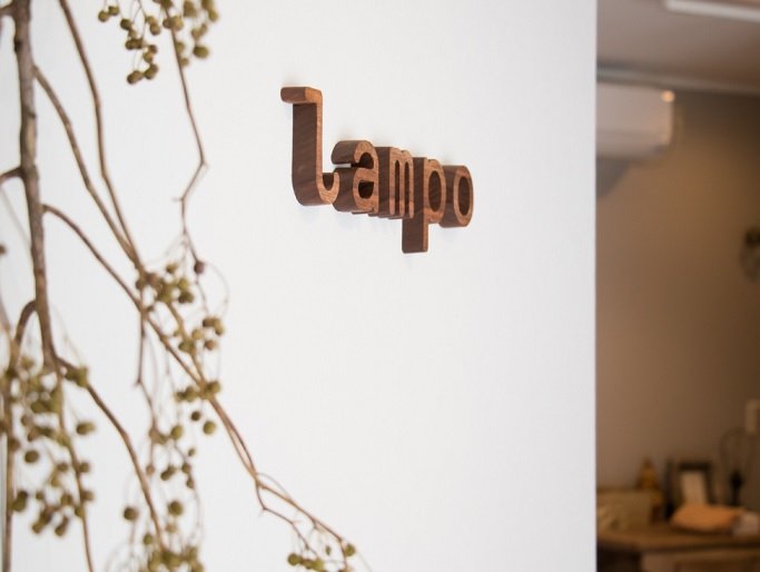 facial & body care salon lampo | 岡崎のエステサロン