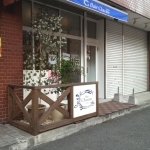 Hair Charme 美容室ヘアーシャルム | 博多のヘアサロン Hair Charme 美容室ヘアーシャルム | 博多のヘアサロン