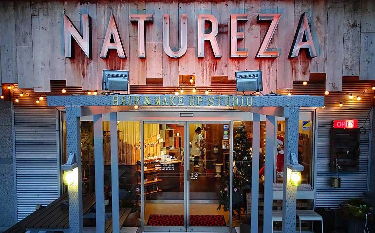 ヘア＋メイクアップスタジオnatureza | 大田原のヘアサロン