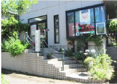 ダイエット＆エステサロン　香りの森 | 志木のエステサロン