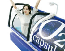 Lani's | 総社のリラクゼーション