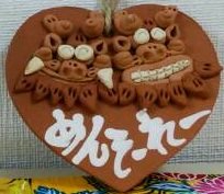 aquatura | 浦和のリラクゼーション