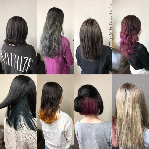 Libertad | 山陽小野田のヘアサロン