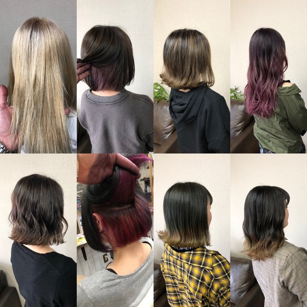 Libertad | 山陽小野田のヘアサロン Libertad | 山陽小野田のヘアサロン