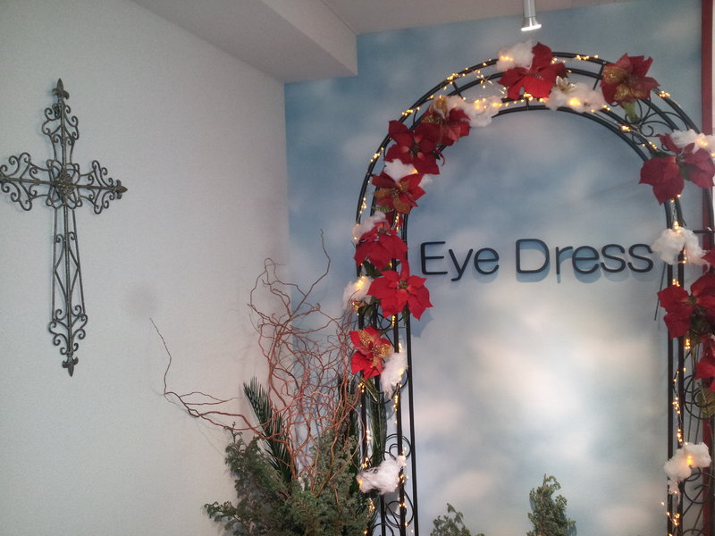 EyeDress | 新宿のエステサロン