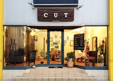 SŌKO | 観音寺のヘアサロン