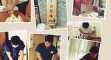身動整体 | 町田のリラクゼーション
