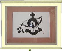 iff美容研究所 | 博多のヘアサロン