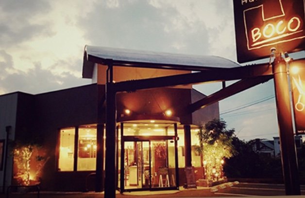 hair place BOCO | 豊前のヘアサロン