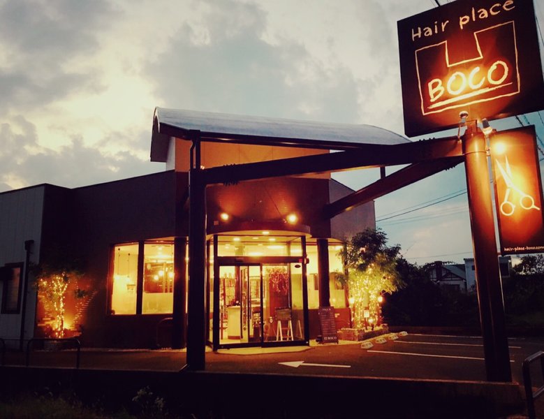 hair place BOCO | 豊前のヘアサロン