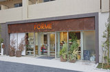 FORME（フォルム）山下町店 | 元町のヘアサロン